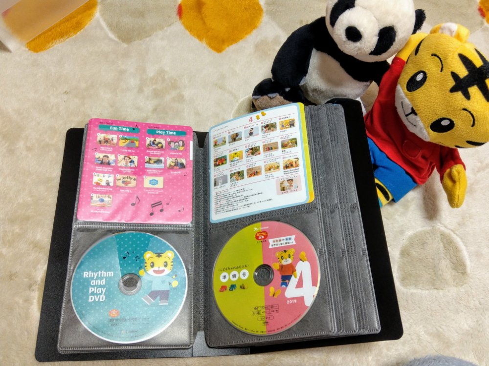 収納に困る幼児用dvd ファイルケースを使えばスッキリ整理できました ヒツジウェーブ